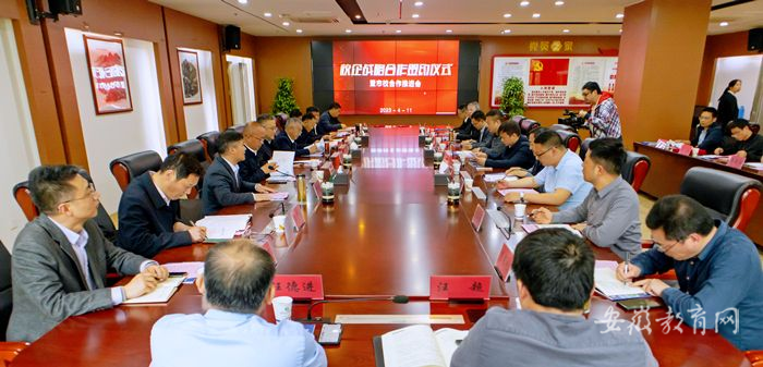 beat365英国官网网站打造“校地联动 四员协同”新模式 1.png