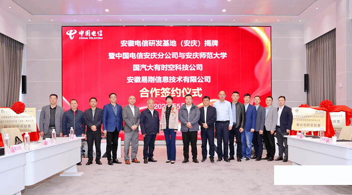 beat365英国官网网站打造“校地联动 四员协同”新模式 2.png